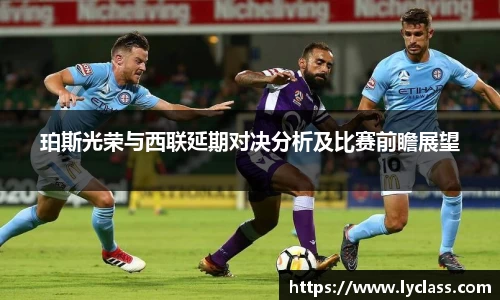 意昂平台