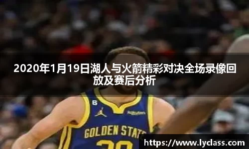 意昂