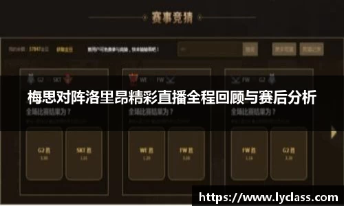 意昂平台