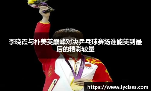意昂登录