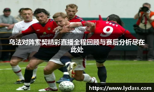 意昂登录