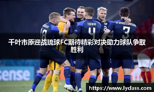 意昂