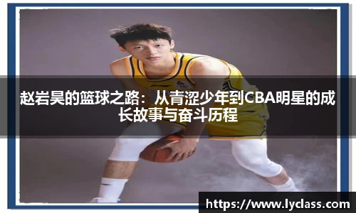 意昂登录