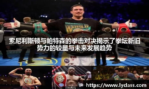 意昂平台
