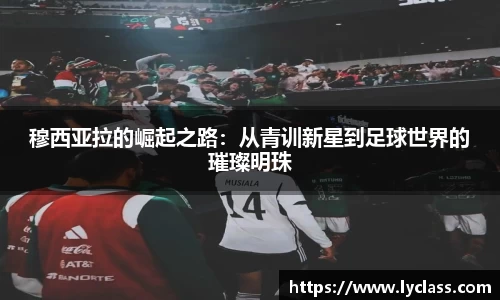 意昂体育