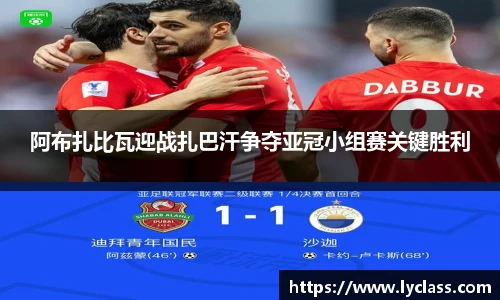 意昂登录