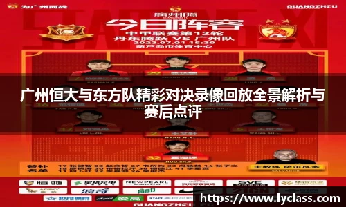 意昂登录