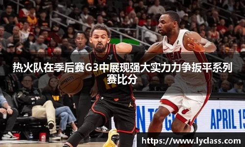 意昂平台