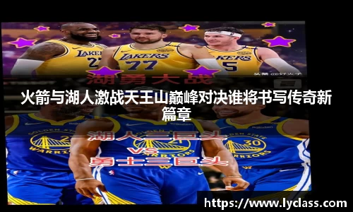 意昂体育