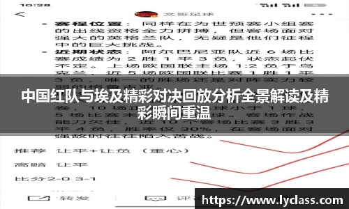 意昂登录