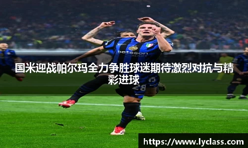 意昂登录