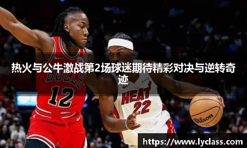 意昂平台