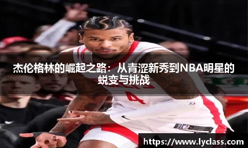 意昂平台