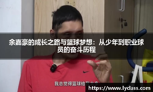 意昂登录