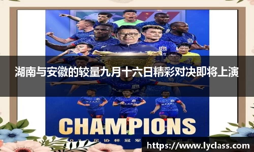 意昂登录