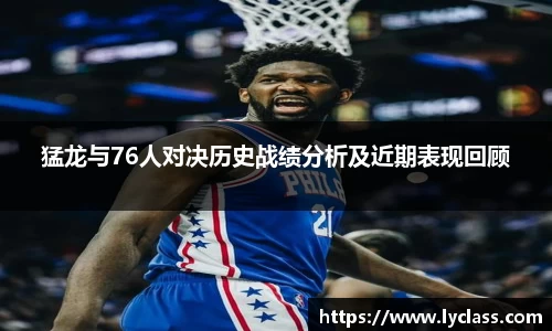 意昂平台