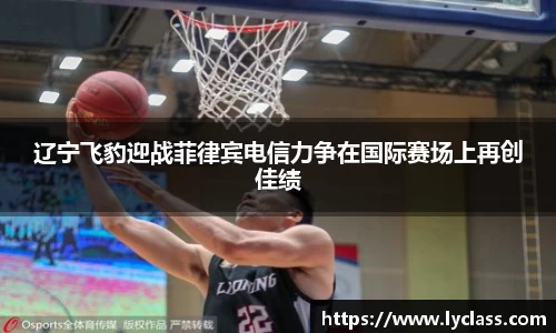意昂登录