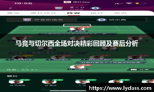 意昂