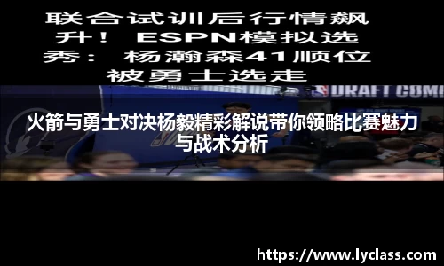 意昂平台