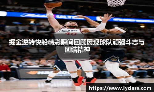 意昂