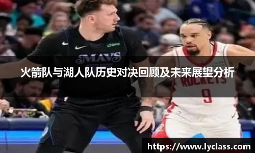 意昂体育