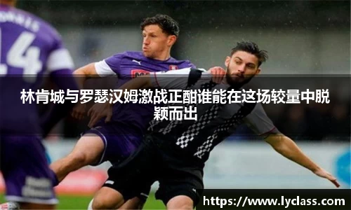 意昂登录