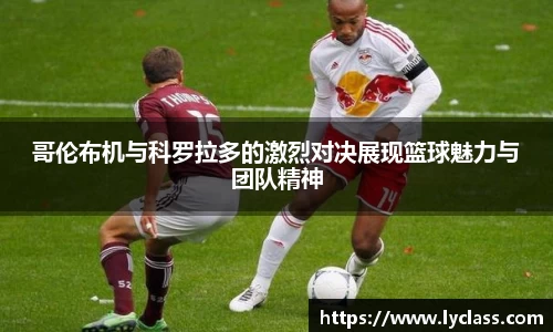 意昂登录