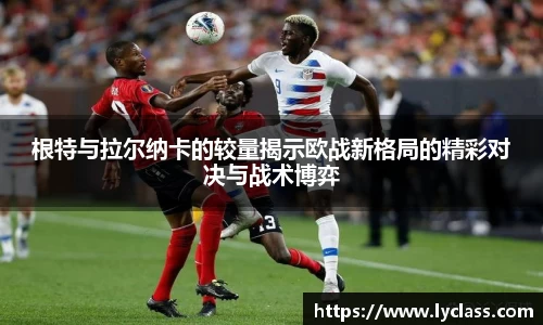 意昂登录