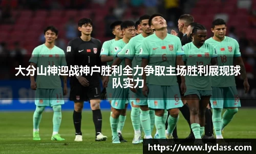 意昂登录