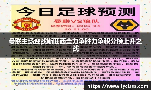 意昂平台