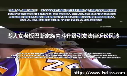 意昂体育