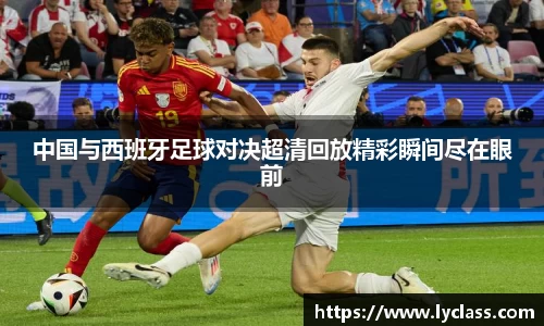 意昂登录