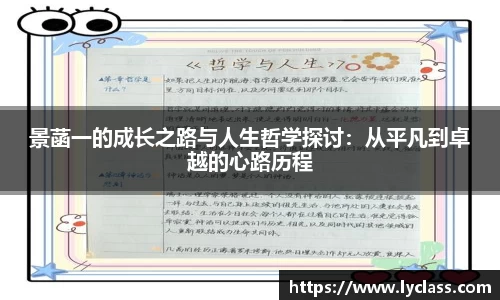 意昂登录