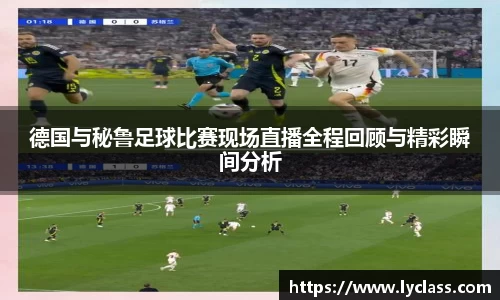 意昂体育