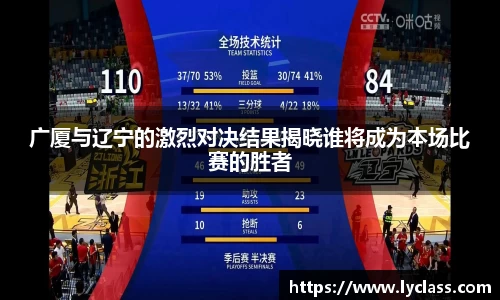 意昂登录