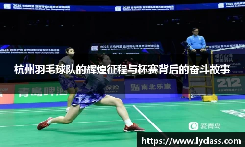 意昂平台