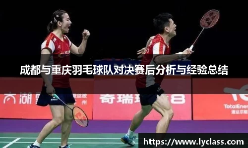 意昂平台