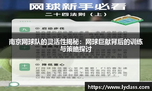 意昂平台
