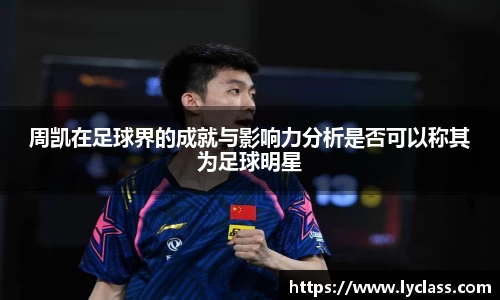 意昂登录