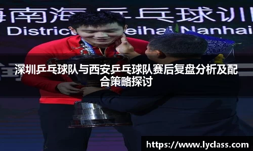 意昂平台