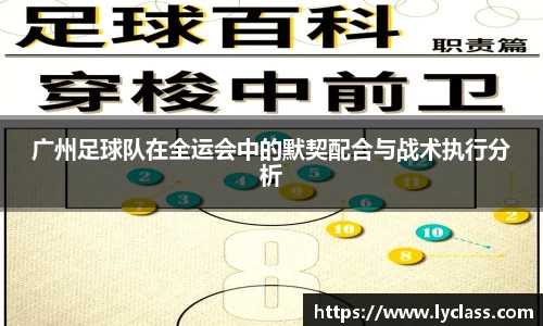 意昂平台
