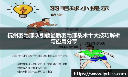 意昂